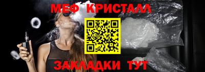 Альфа ПВП Кандалакша