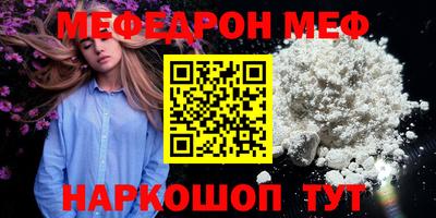 не бодяженный Канаш