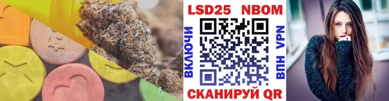 ЛСД экстази ecstasy  Прохладный 
