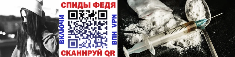 МЕТАМФЕТАМИН Декстрометамфетамин 99.9%  Прохладный 